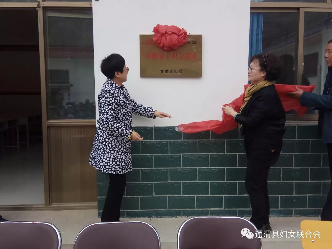 1555036076265559.jpeg 1555036076265559.jpeg