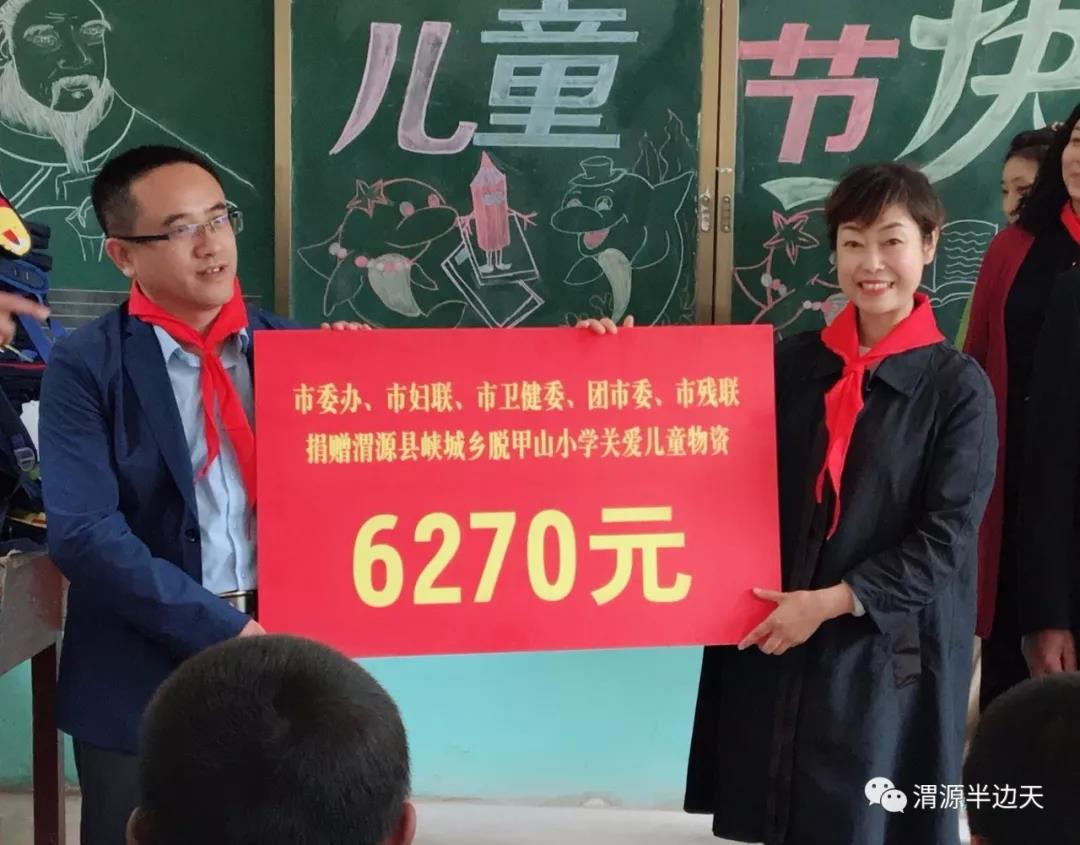 1559695314975962.jpg 3.jpg