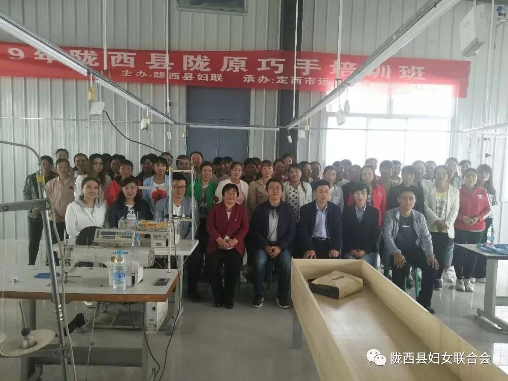 1561044304436521.png 陇西.png