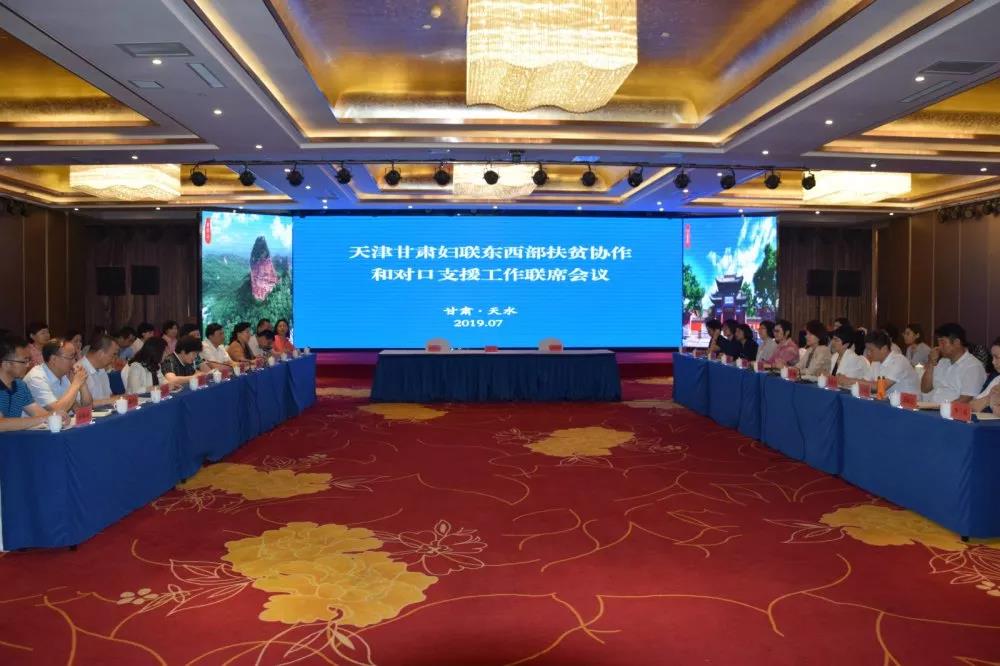 1563600548575717.jpg 1563600548575717.jpg