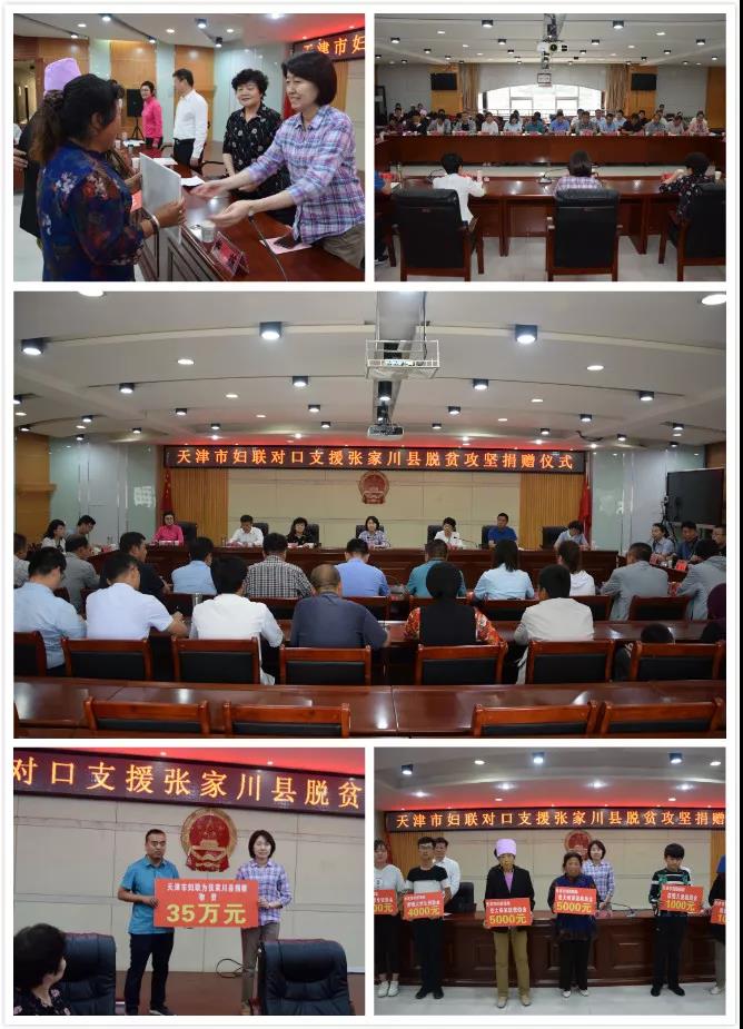 1563600692156706.jpg 微信图片_20190720132756.jpg