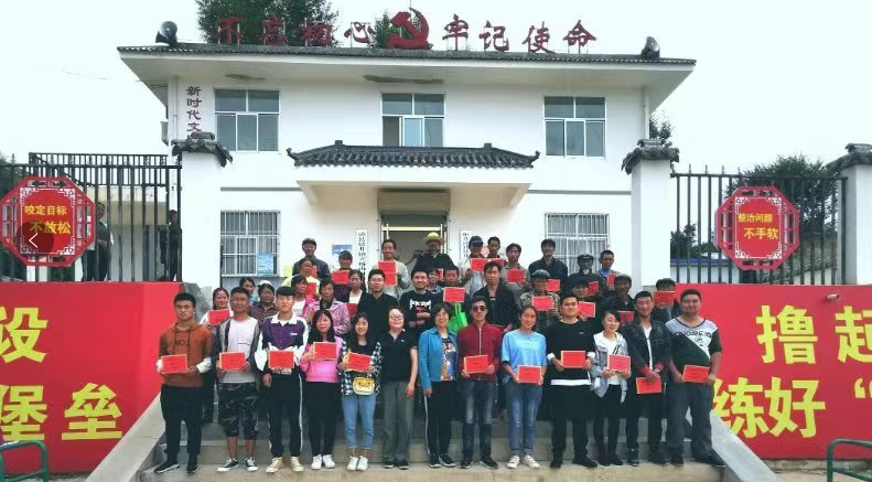 1567055267807796.png 图片.png