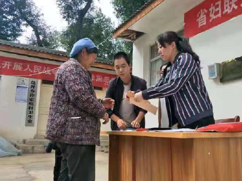 1567055309810210.png 图片.png