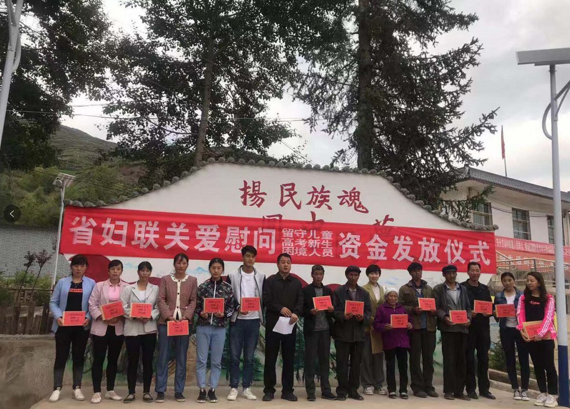 1567055389149226.png 1567055389149226.png