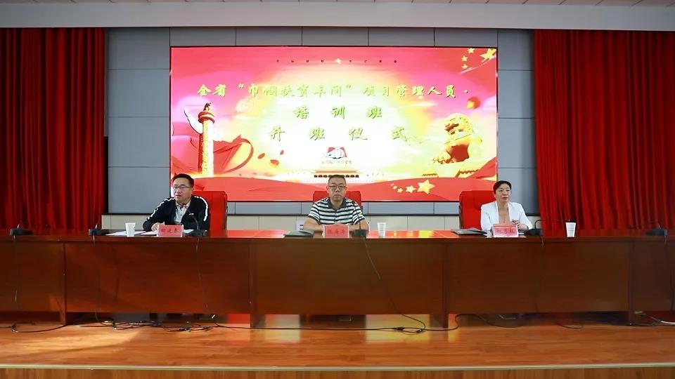 1567162029268948.jpg 1567162029268948.jpg