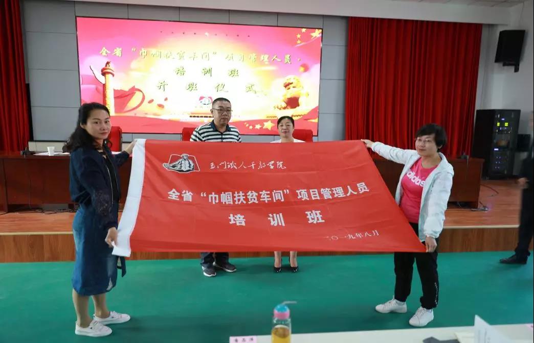 1567162208958967.jpg 1567162208958967.jpg