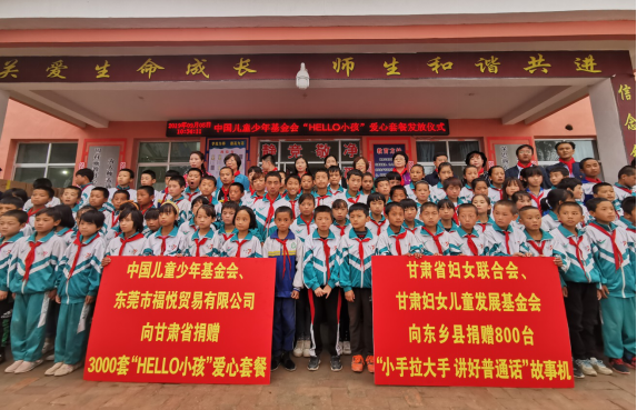 1567757030786226.png 图片.png