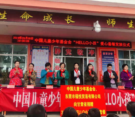 1567757136341641.png 图片.png