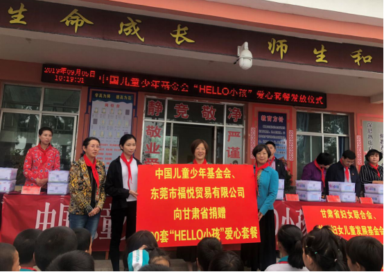 1567757148610879.png 图片.png