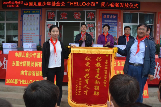 1567757161819158.png 图片.png