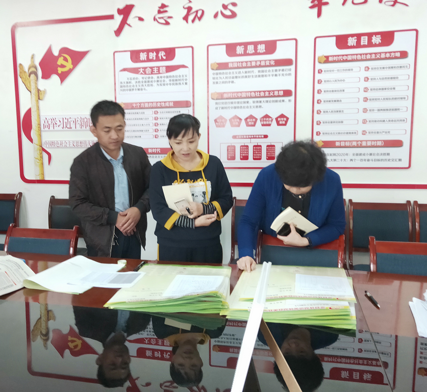 1568279200137035.png 图片.png