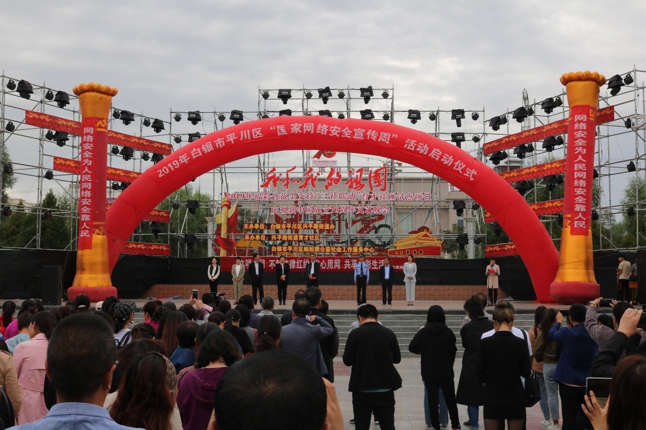 1568794945737529.jpg 1568794945737529.jpg