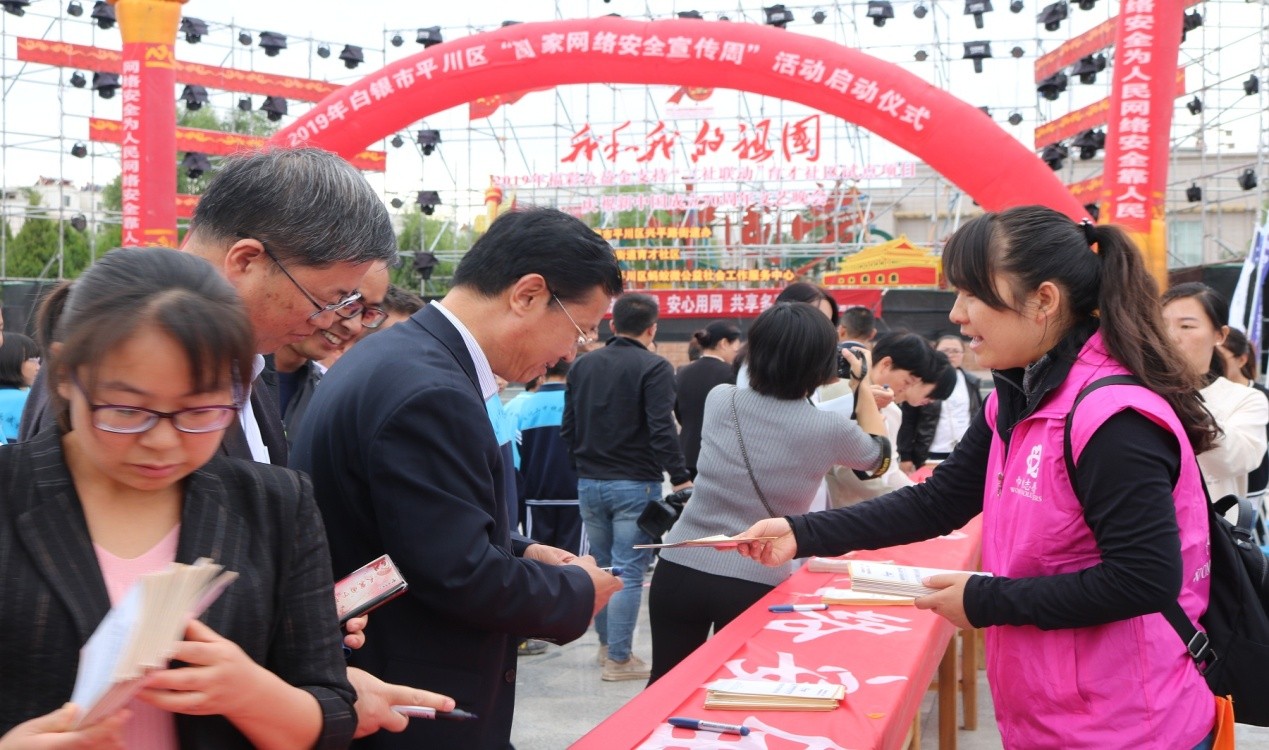 1568794997299025.jpg 1568794997299025.jpg