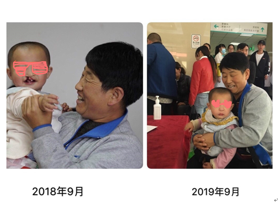 1569252104793242.jpg ~XNBPI5