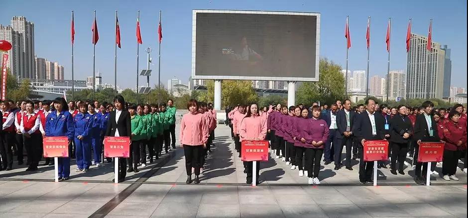 1571452112613886.jpg 微信图片_20191019102548.jpg