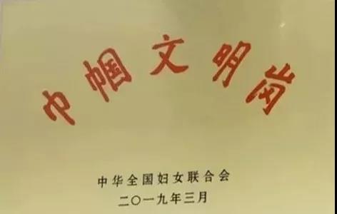 1574300328568232.jpg 微信图片_20191121093313.jpg