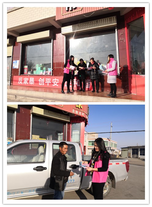 1574736382204832.jpg 上沙沃镇拼.jpg