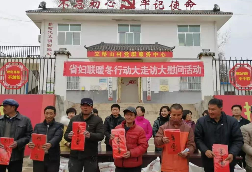 1576579618840438.jpg 1576579594(1).jpg