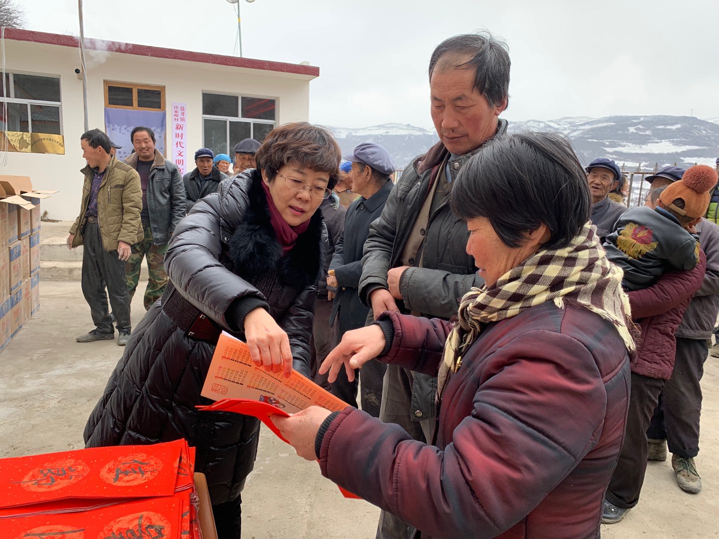 1576579669167980.jpg 1576579669167980.jpg