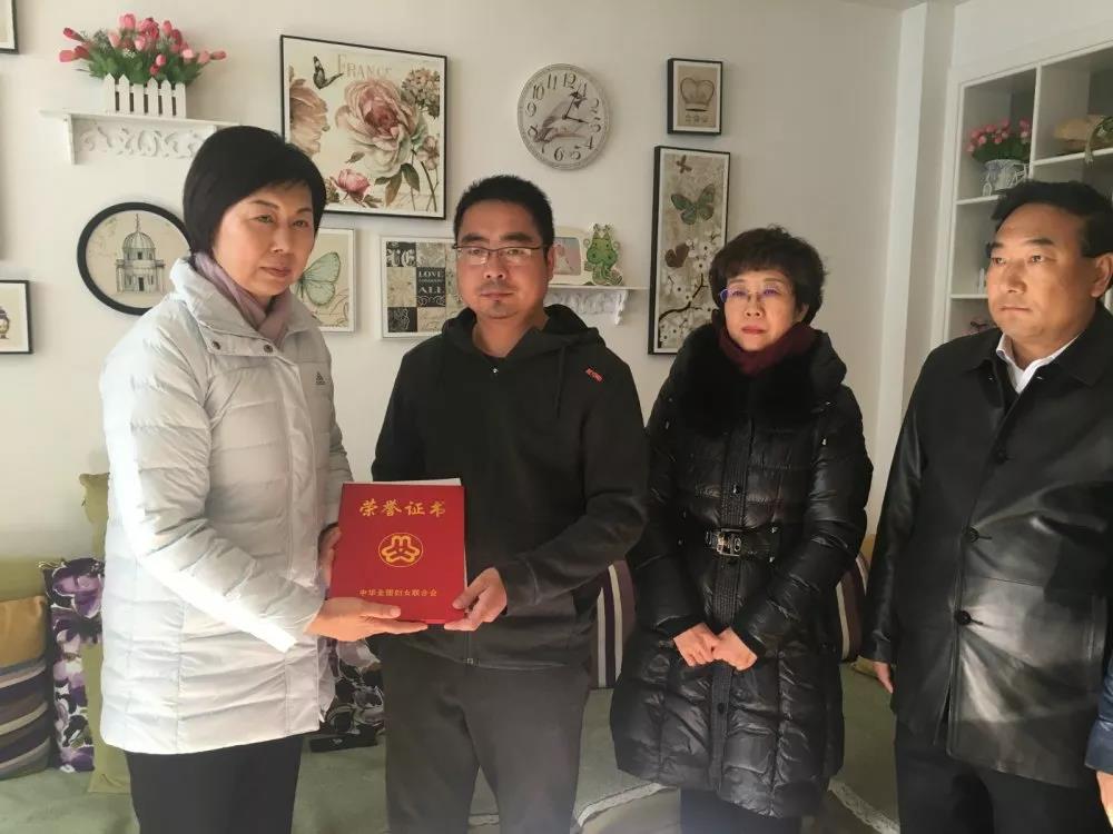 1576856533772607.jpg 微信图片_20191220234109.jpg