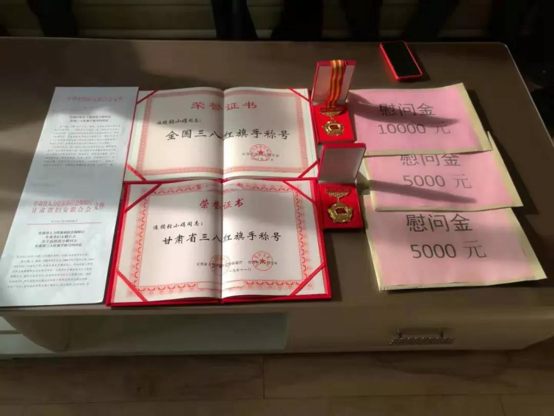 1576856565886604.jpg 微信图片_20191220234119.jpg