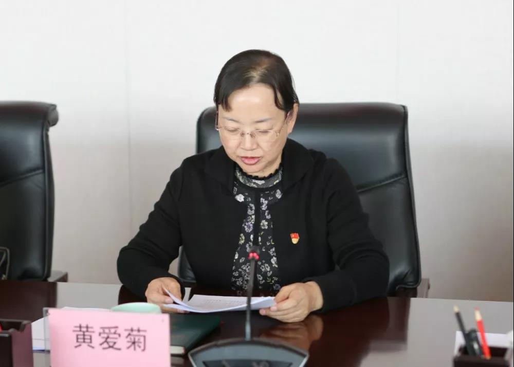 1577264114848947.jpg 微信图片_20191225165352.jpg