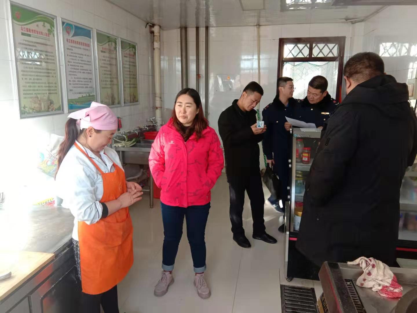 微信图片_201912271147433.jpg