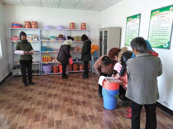 1578990600574153.jpg 7-2.jpg