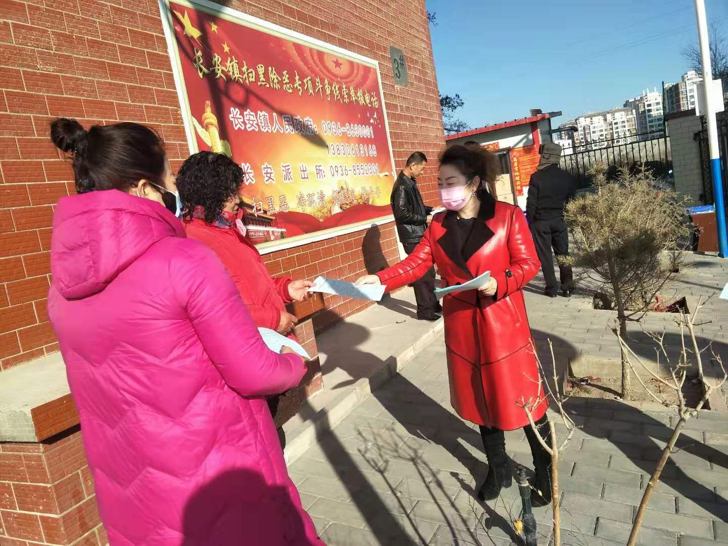 QQ图片20200128175720.jpg