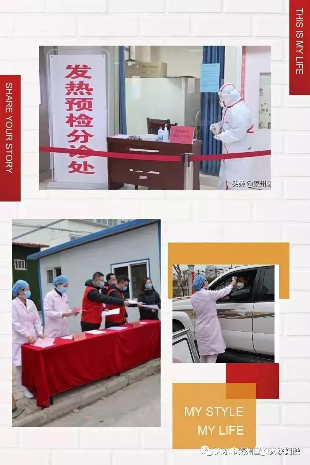 1580294505510946.jpg 微信图片_20200129183719.jpg