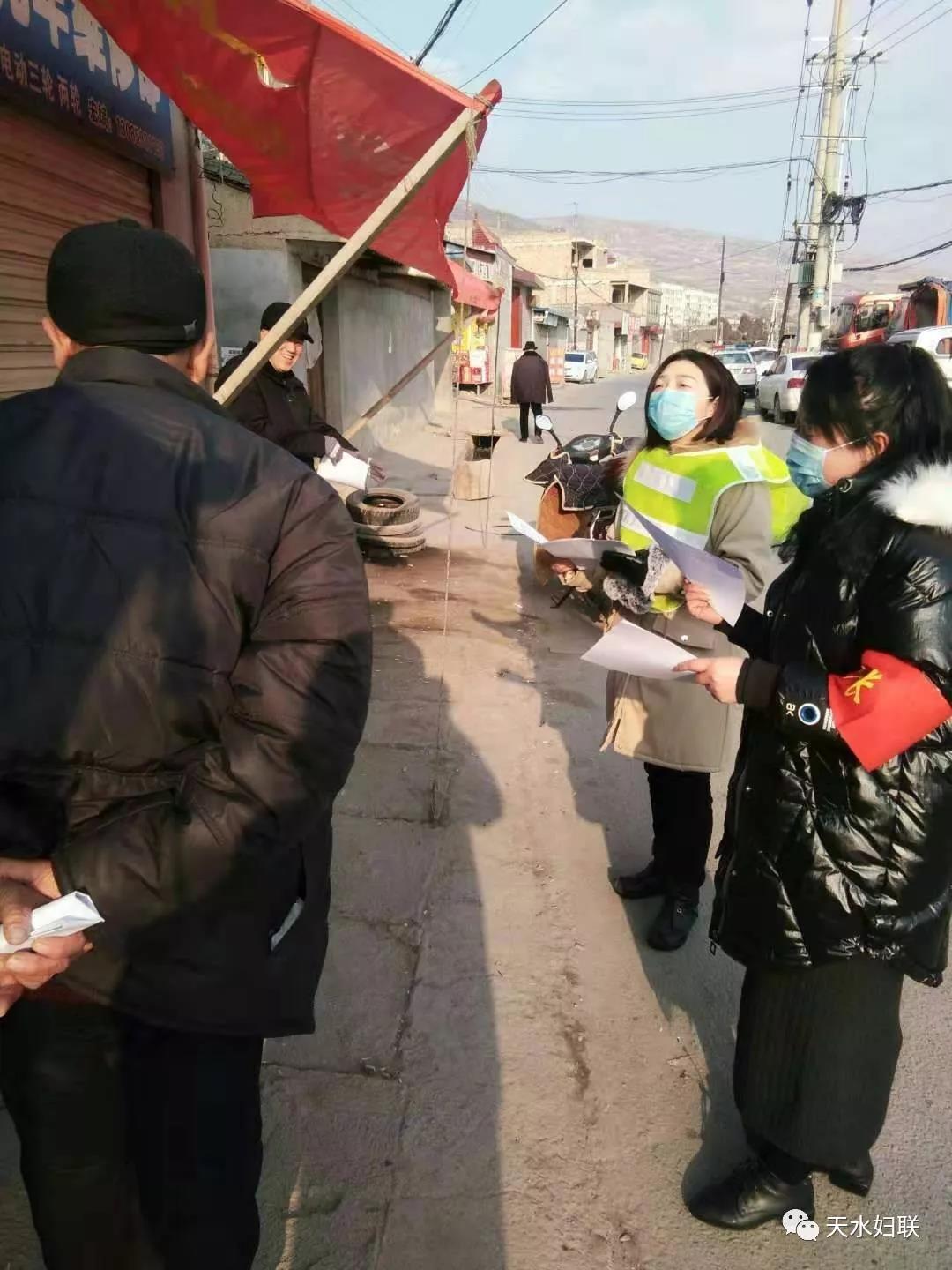 1580294530803374.jpg 微信图片_20200129184203.jpg