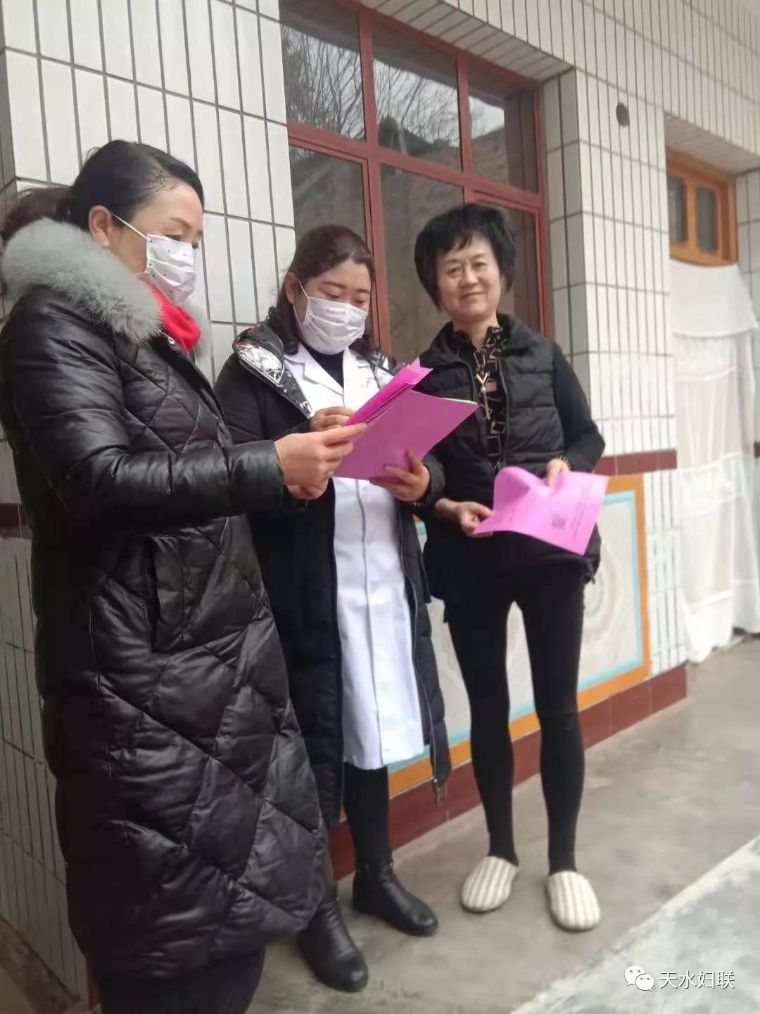 1580294535628576.jpg 微信图片_20200129184207.jpg