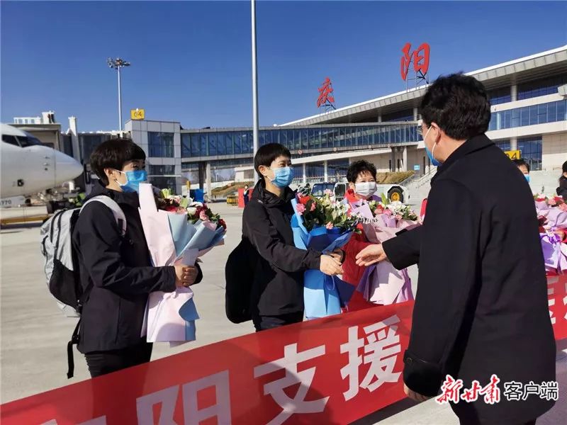 1580867733562647.jpg 微信图片_20200205095459.jpg