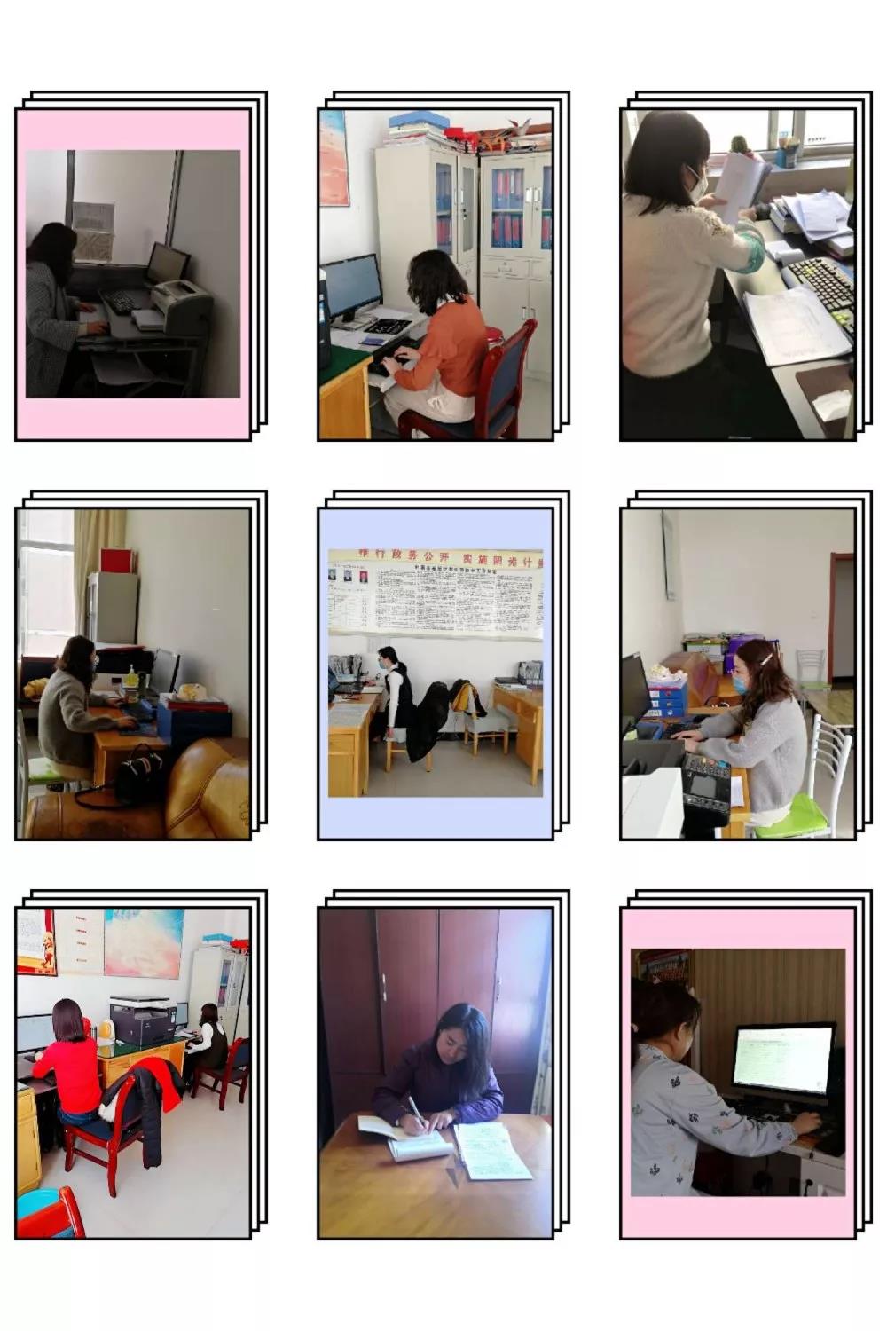 1581139835408221.jpg 微信图片_20200208132512.jpg