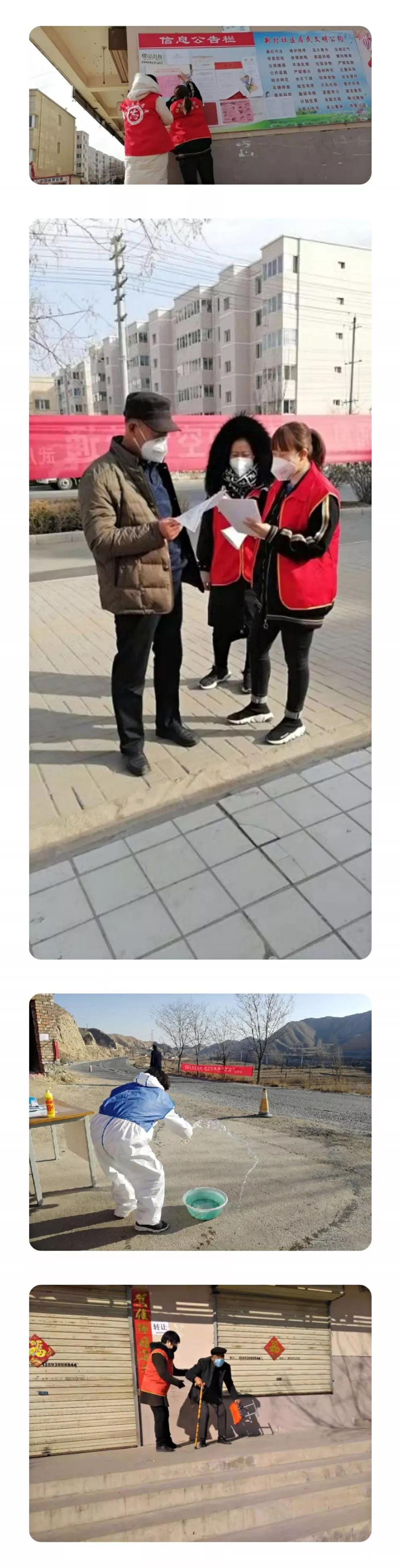 1581139848752665.jpg 微信图片_20200208132520.jpg