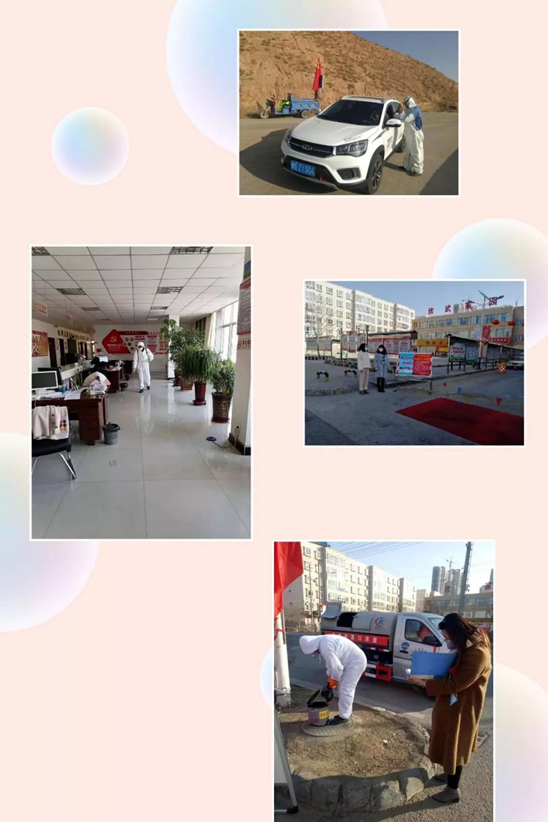 1581139856192397.jpg 微信图片_20200208132540.jpg