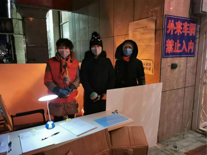 1581261363309876.jpg 9.jpg