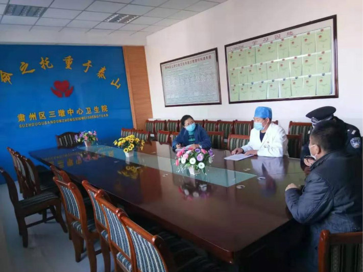 1581261401598981.jpg 7.jpg