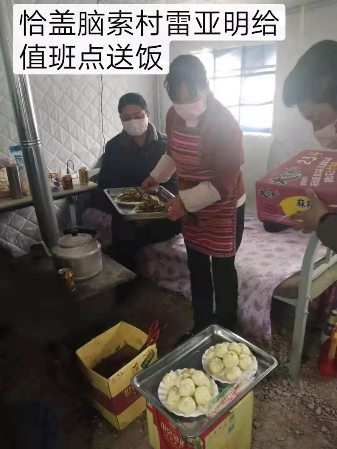 1581478876462181.jpg 微信图片_20200212113031.jpg