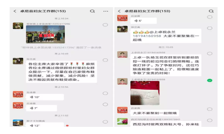 1581479064140494.png 1K%2M~M7(