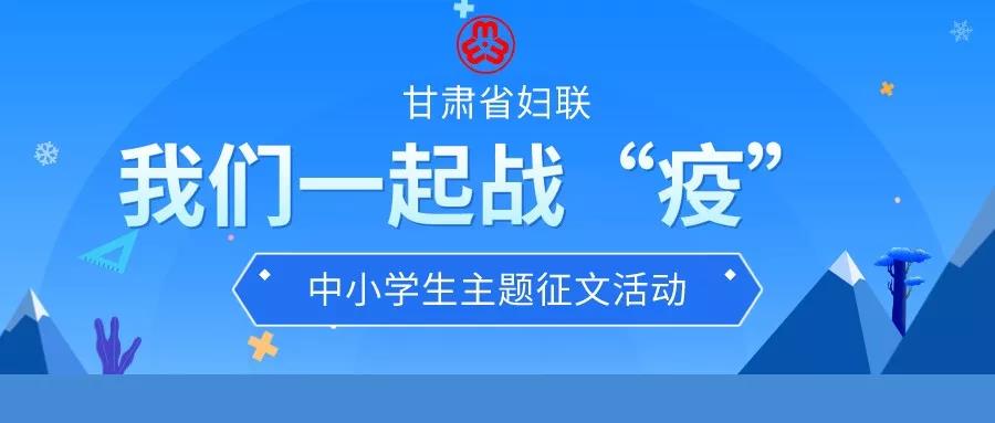 1581656808307280.jpg 微信图片_20200214130558.jpg