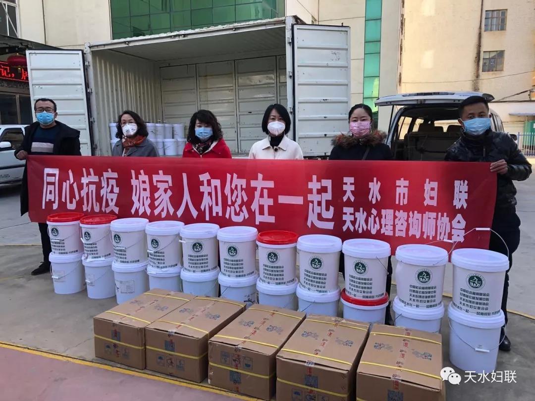 1581904100863581.jpg 微信图片_20200217094728.jpg