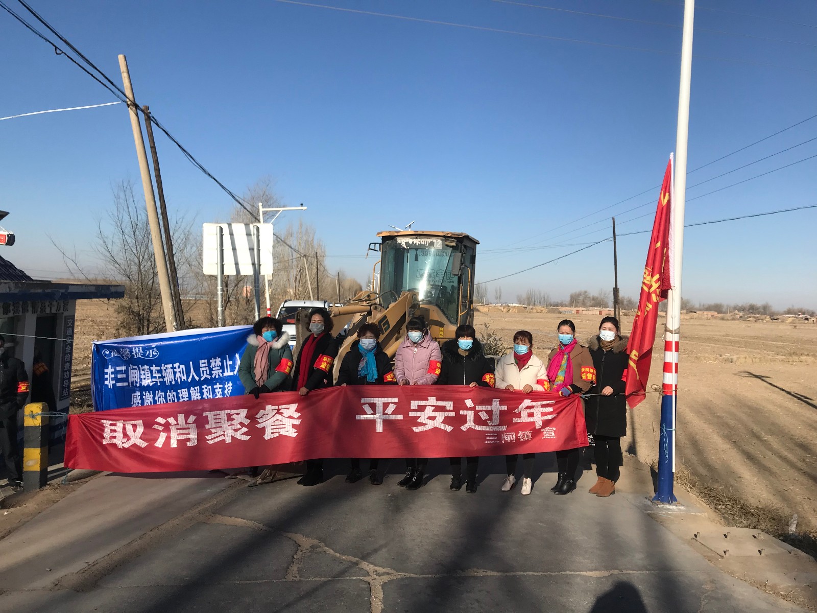 微信图片_20200130191237.jpg