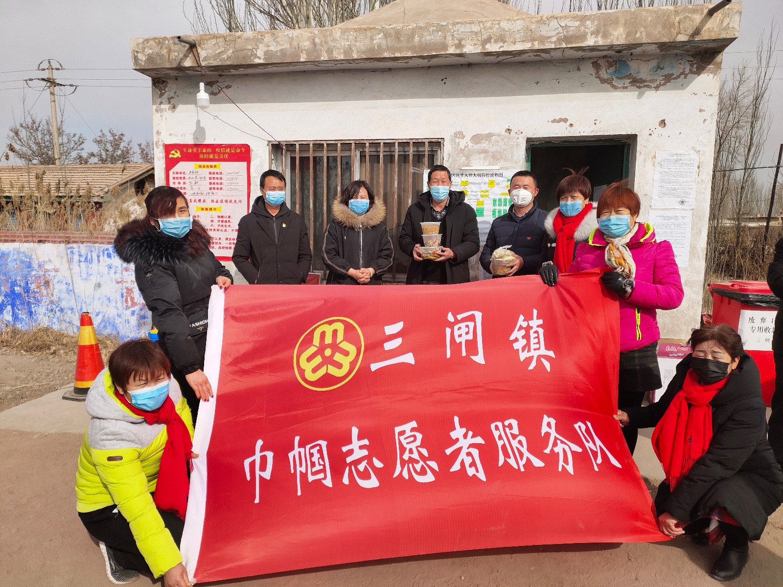 QQ图片20200213154858.jpg