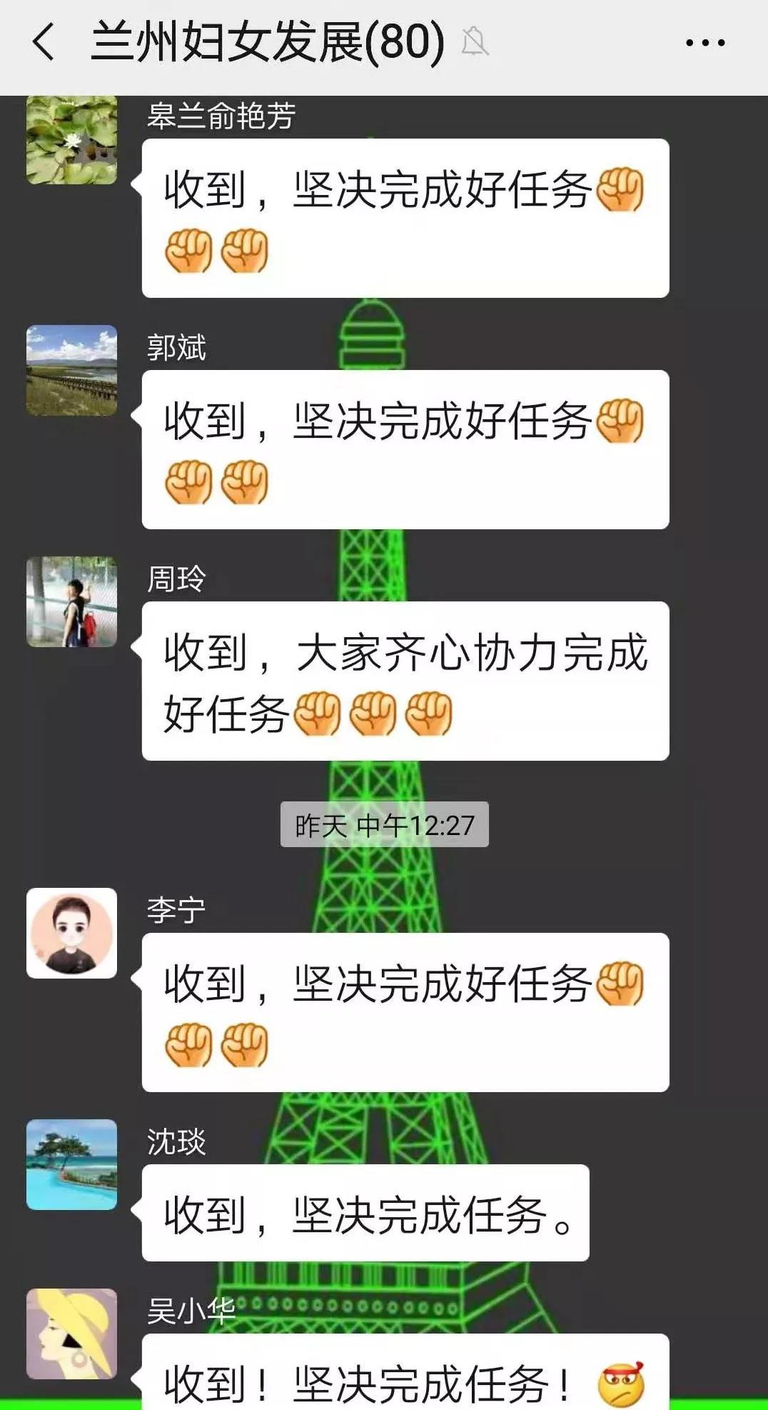 1582537733326493.jpg 1582537733326493.jpg