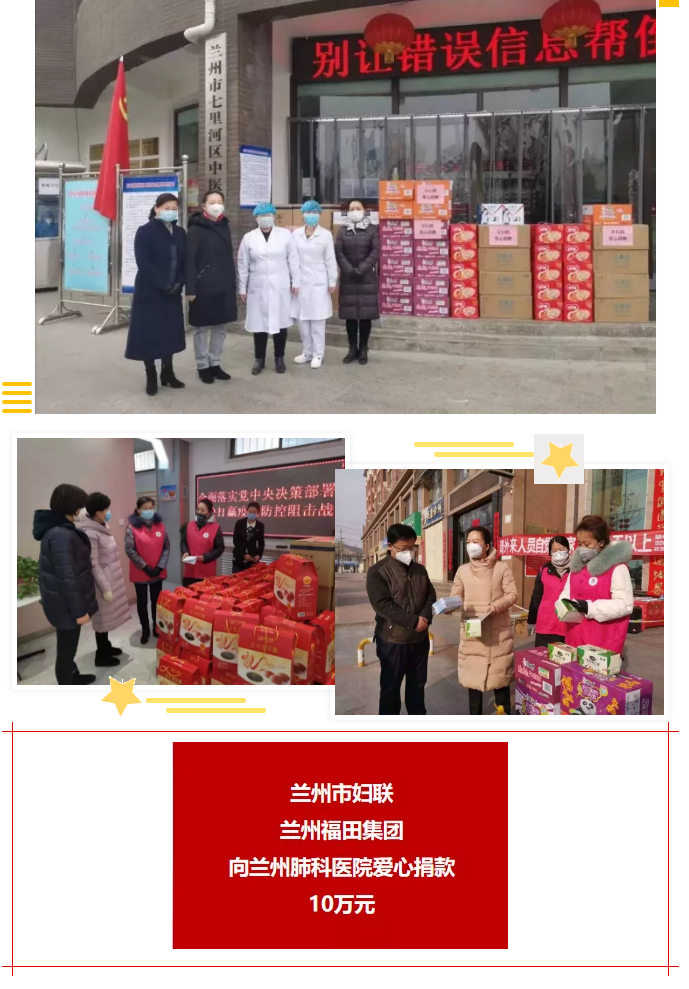 1582537781468106.jpg 1582537630(1).jpg