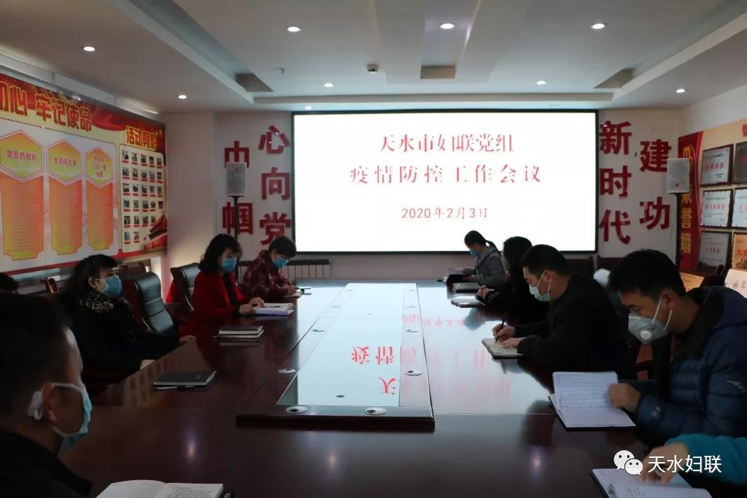 1582539297195004.jpg 1582539297195004.jpg