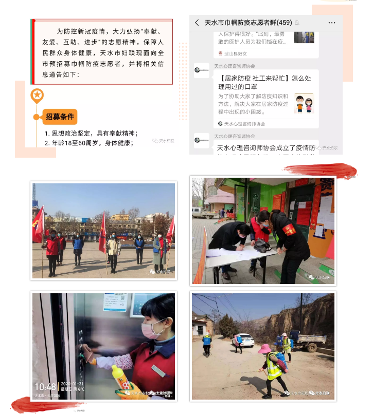 1582539398769368.jpg 1582539184(1).jpg