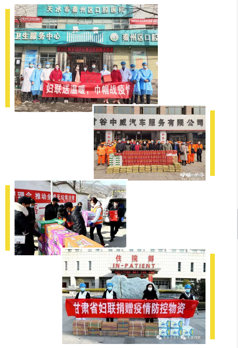 1582539484501536.jpg 1582539253(1).jpg