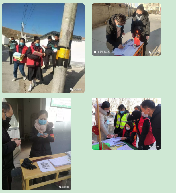 1582539820172971.jpg 1582539553(1).jpg